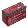 Xunzel SOLARX Lithium Batterien 12V / 8 Ah